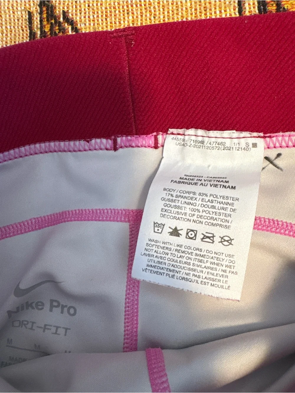 Nike barely worn